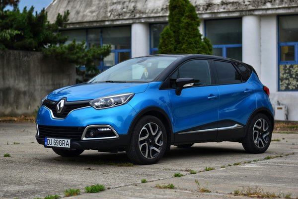 Renault captur tce 90 : trouvez votre voiture idéale aujourd'hui!